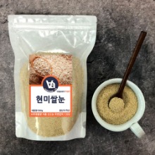 국산 현미쌀눈 500g 1팩